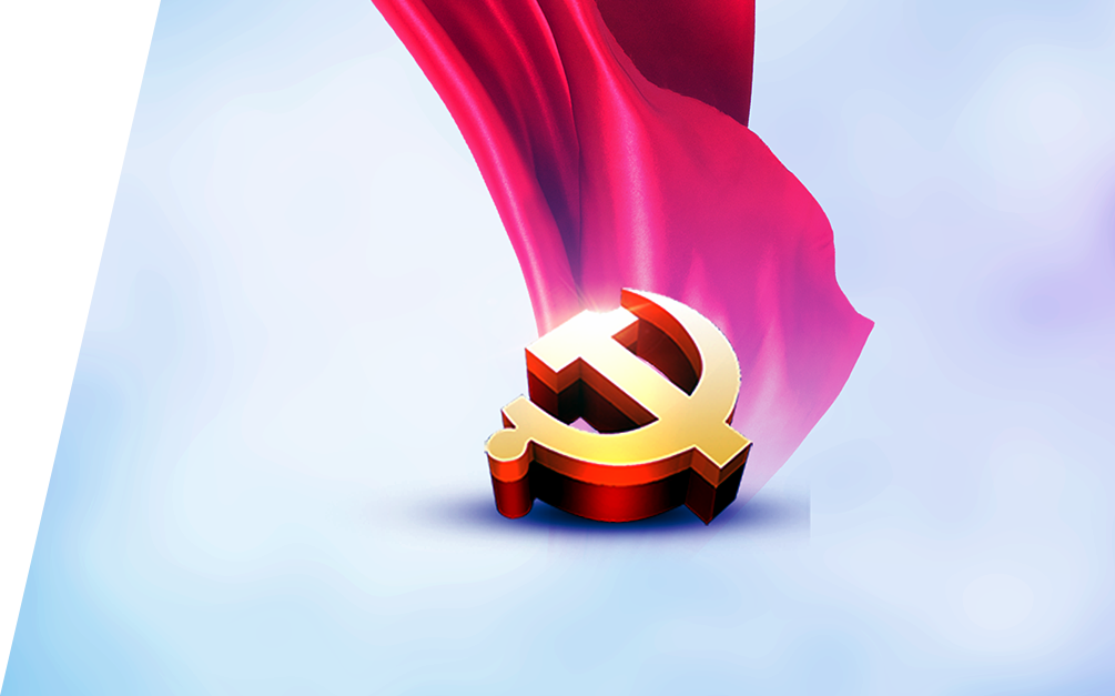 28圈(中国游)官方网站