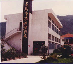 28圈(中国游)官方网站