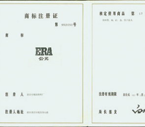 28圈(中国游)官方网站