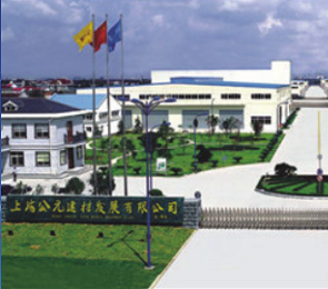 28圈(中国游)官方网站