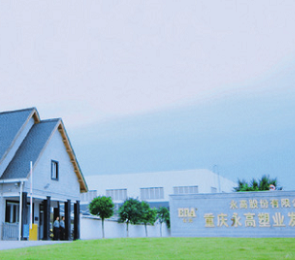 28圈(中国游)官方网站