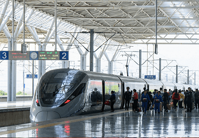 28圈(中国游)官方网站