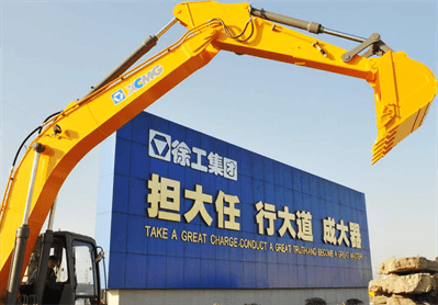 28圈(中国游)官方网站