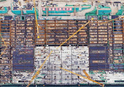 28圈(中国游)官方网站