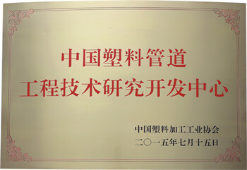 28圈(中国游)官方网站