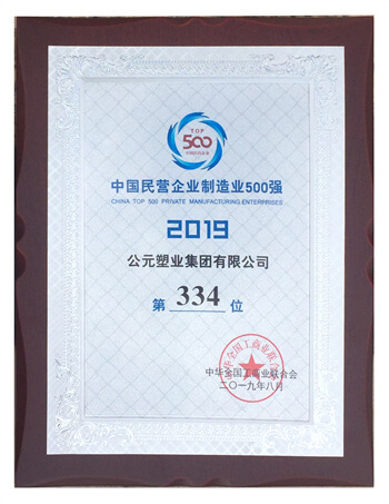 28圈(中国游)官方网站