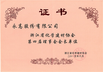 28圈(中国游)官方网站