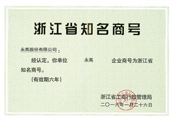 28圈(中国游)官方网站