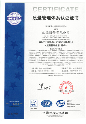 28圈(中国游)官方网站