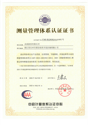 28圈(中国游)官方网站