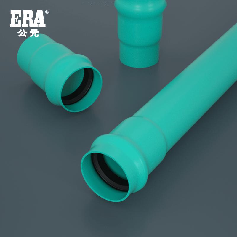 28圈(中国游)官方网站