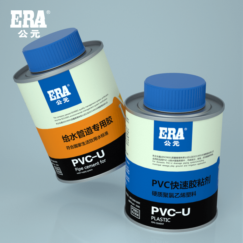 28圈(中国游)官方网站