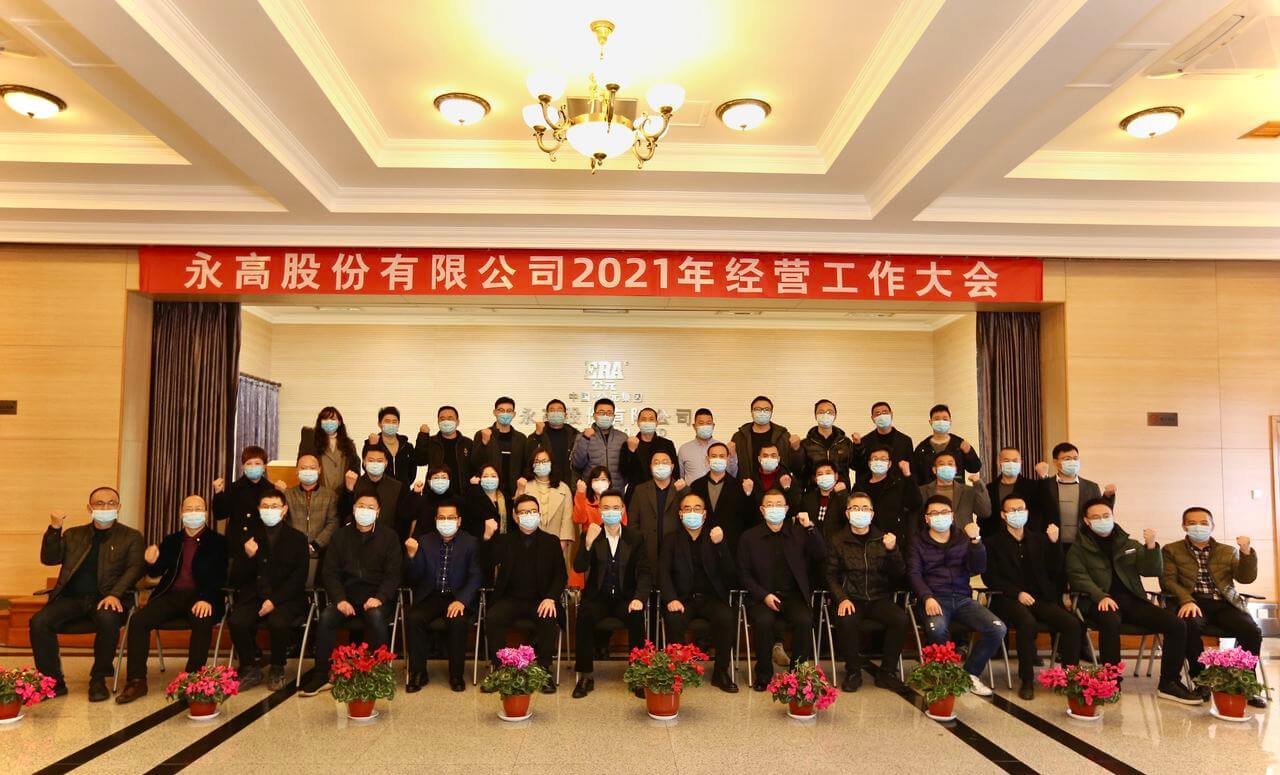 28圈(中国游)官方网站