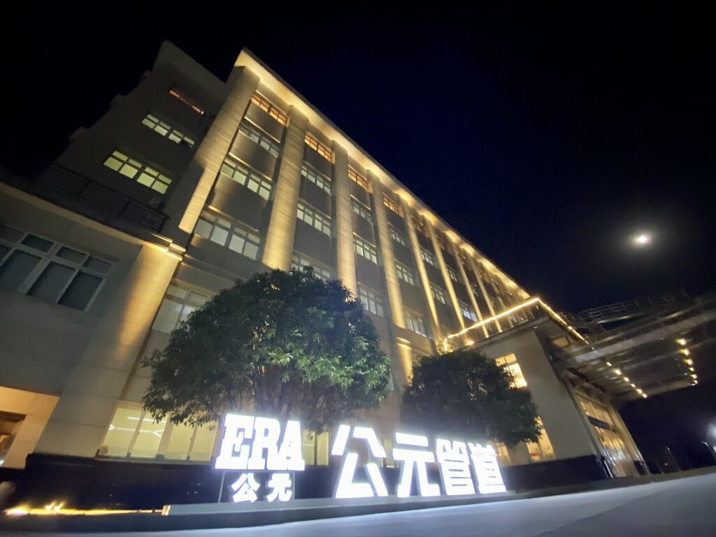 28圈(中国游)官方网站