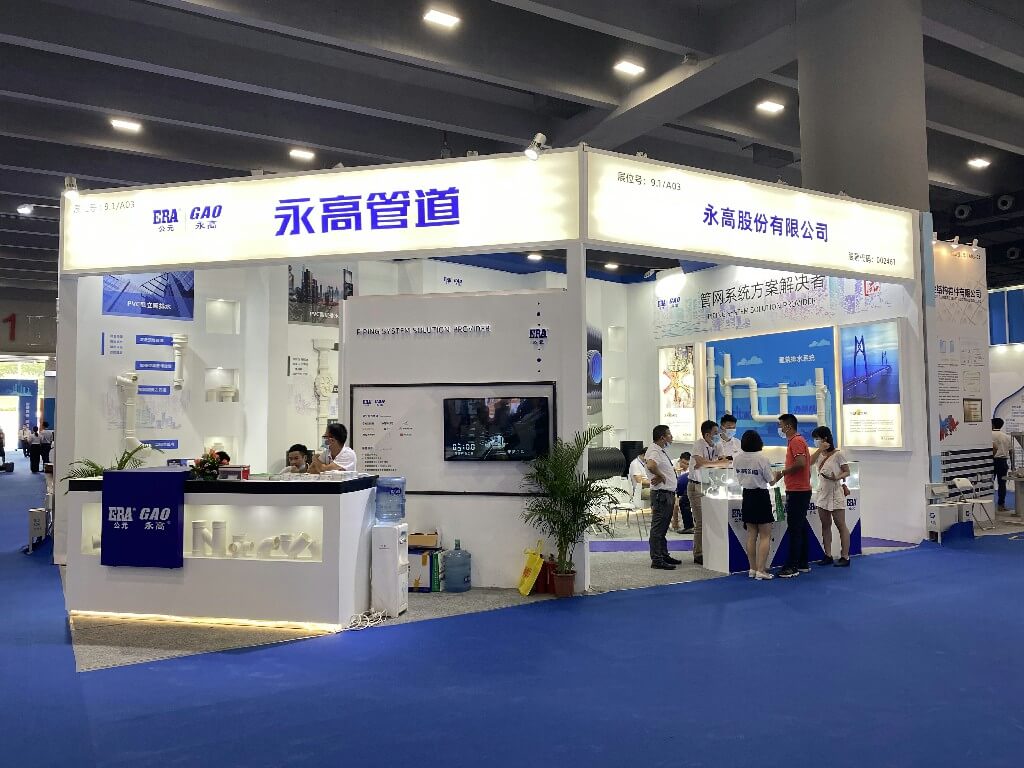 28圈(中国游)官方网站