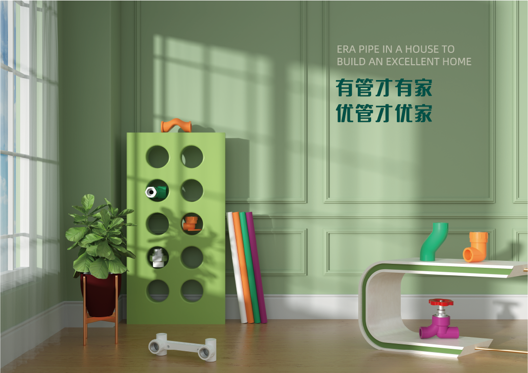 28圈(中国游)官方网站