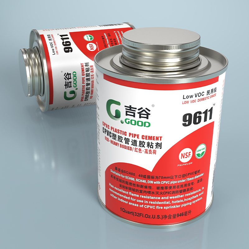 28圈(中国游)官方网站