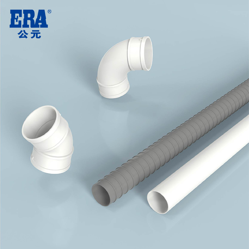 28圈(中国游)官方网站