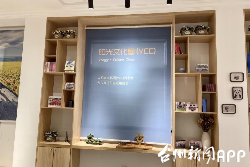 28圈(中国游)官方网站