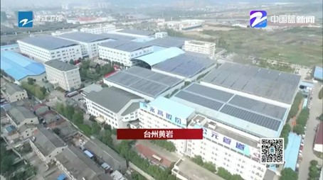 28圈(中国游)官方网站