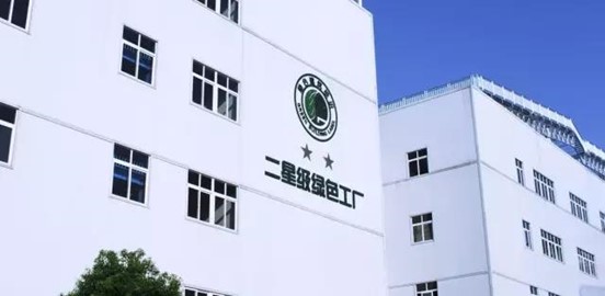 28圈(中国游)官方网站