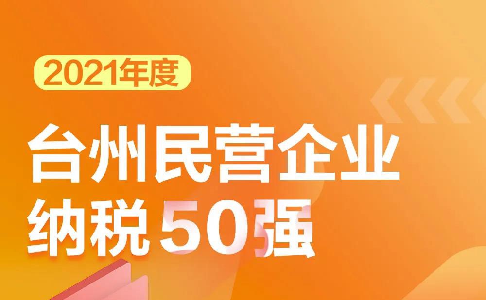 28圈(中国游)官方网站