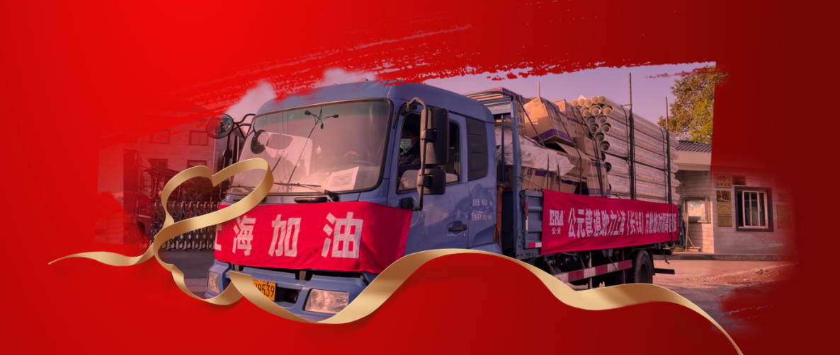 28圈(中国游)官方网站