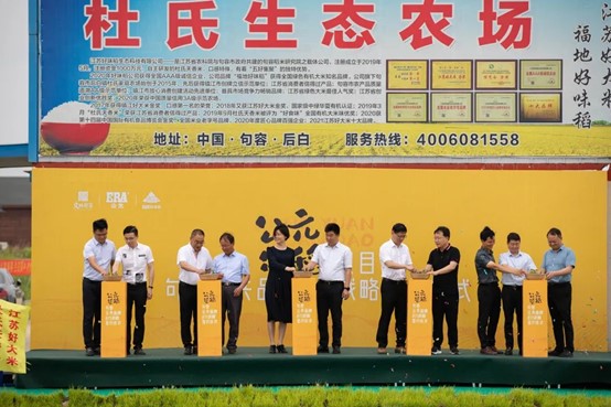 28圈(中国游)官方网站