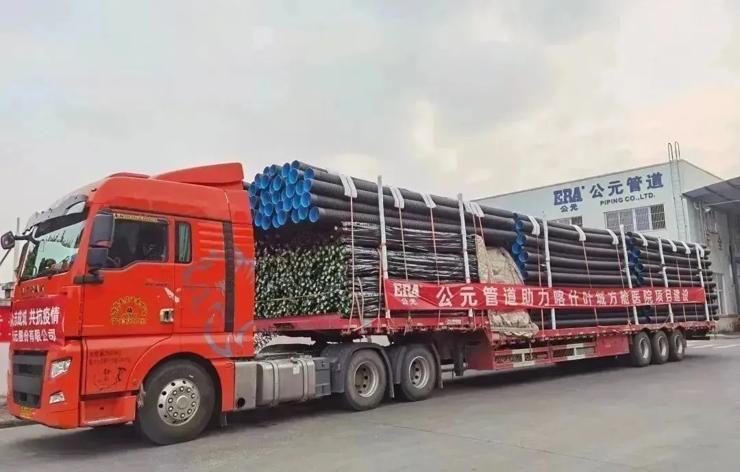 28圈(中国游)官方网站