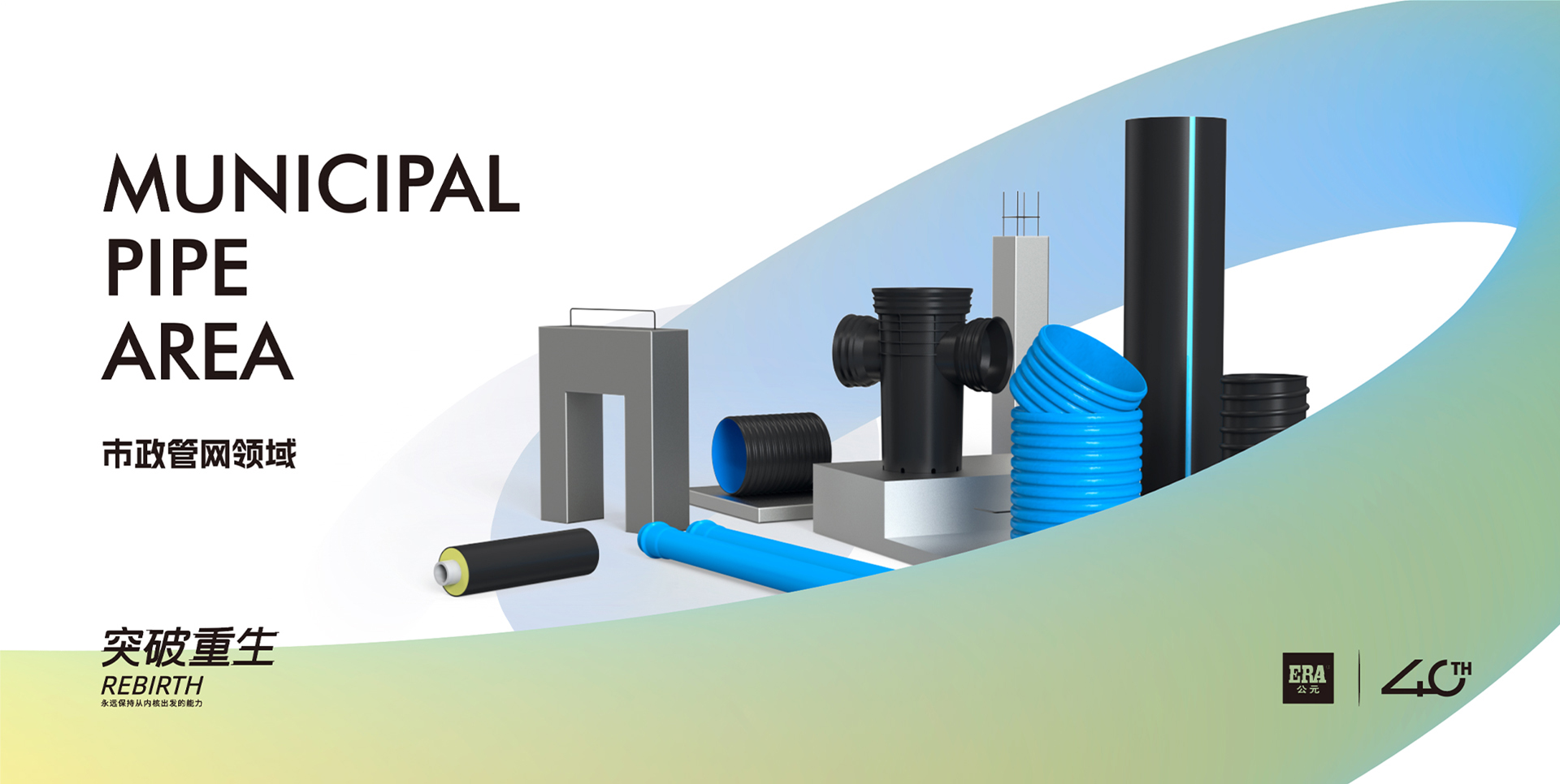 28圈(中国游)官方网站