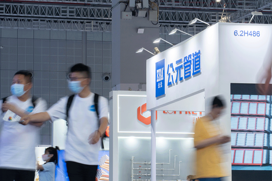 28圈(中国游)官方网站