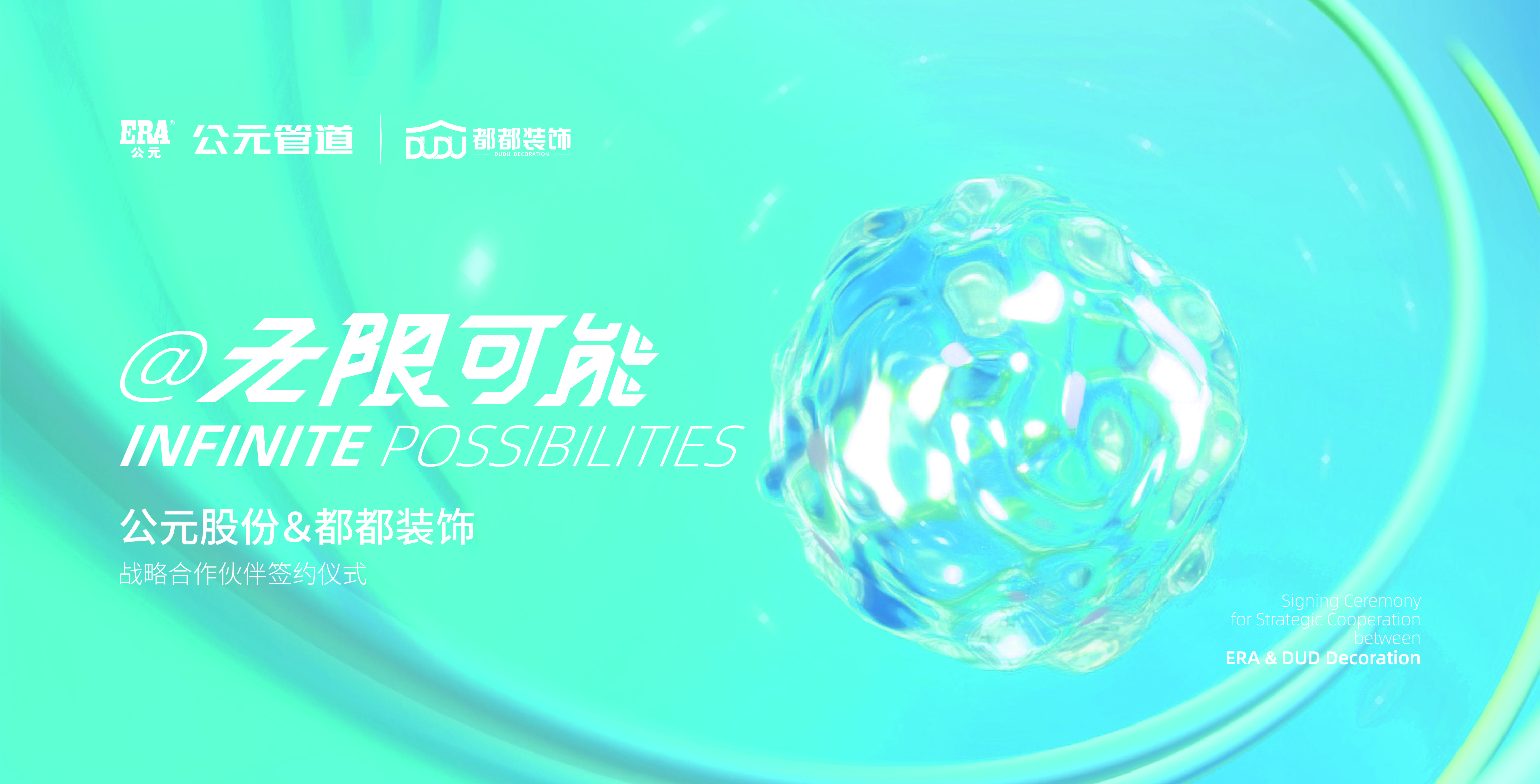 28圈(中国游)官方网站