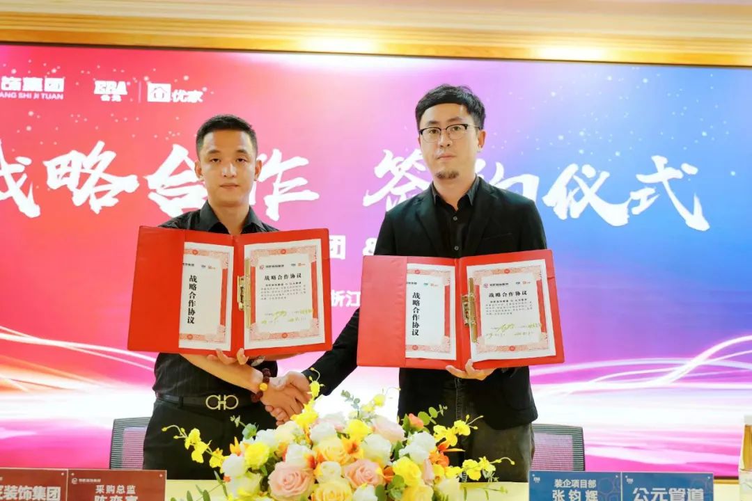 28圈(中国游)官方网站