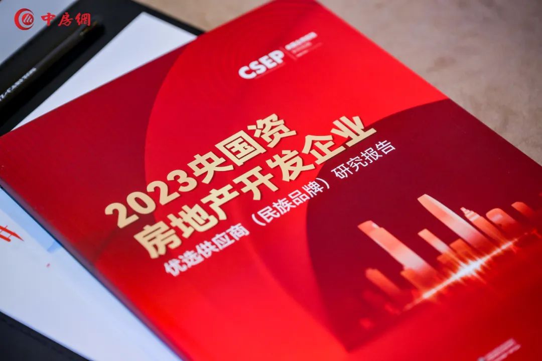 28圈(中国游)官方网站