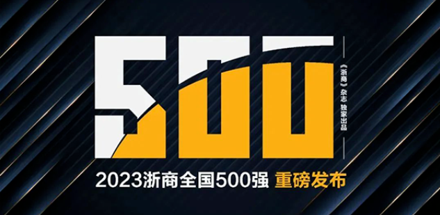 28圈(中国游)官方网站