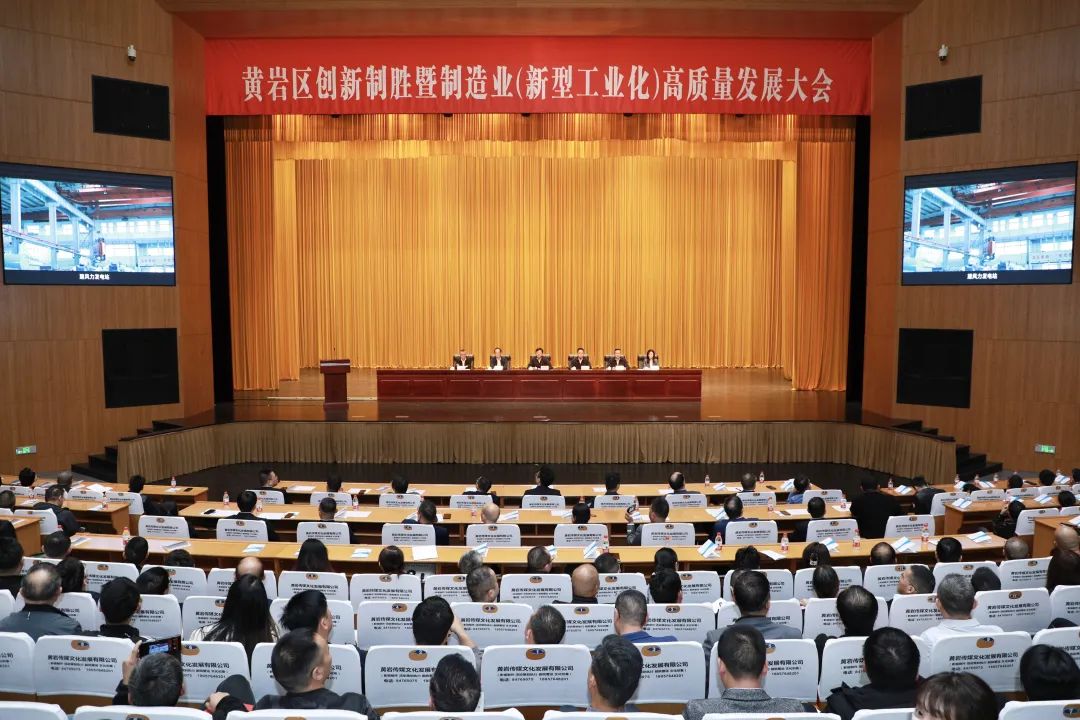 28圈(中国游)官方网站