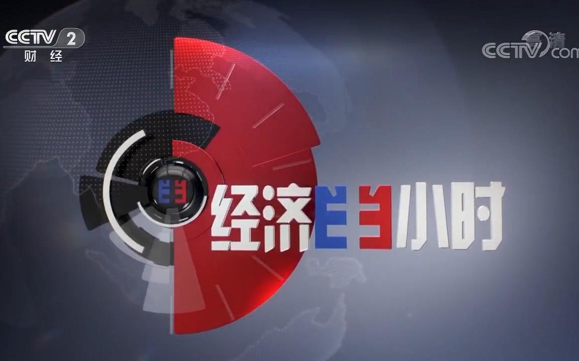 28圈(中国游)官方网站