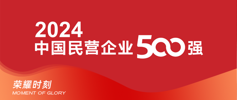 28圈(中国游)官方网站