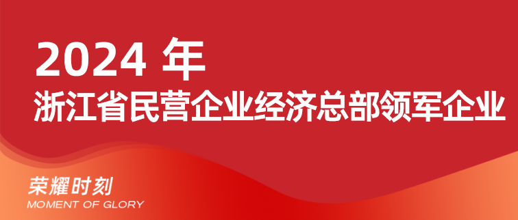 28圈(中国游)官方网站