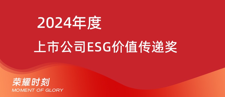 28圈(中国游)官方网站