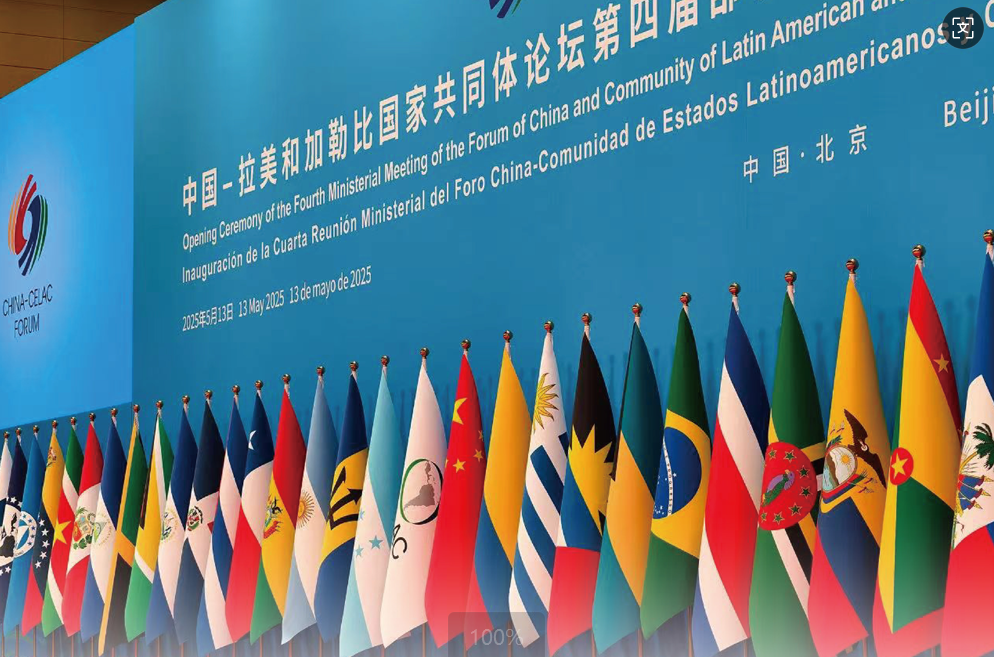 28圈(中国游)官方网站