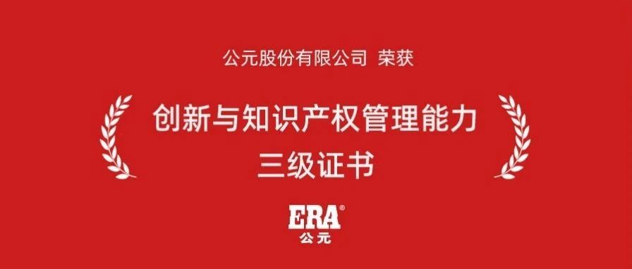 28圈(中国游)官方网站