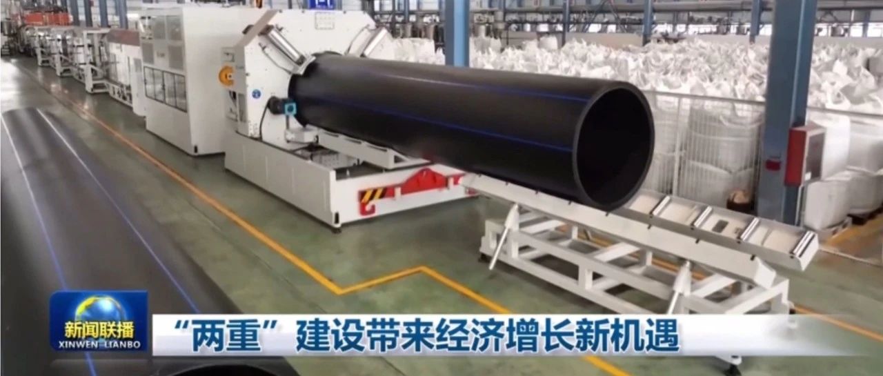 28圈(中国游)官方网站