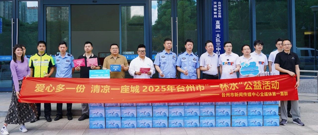 28圈(中国游)官方网站