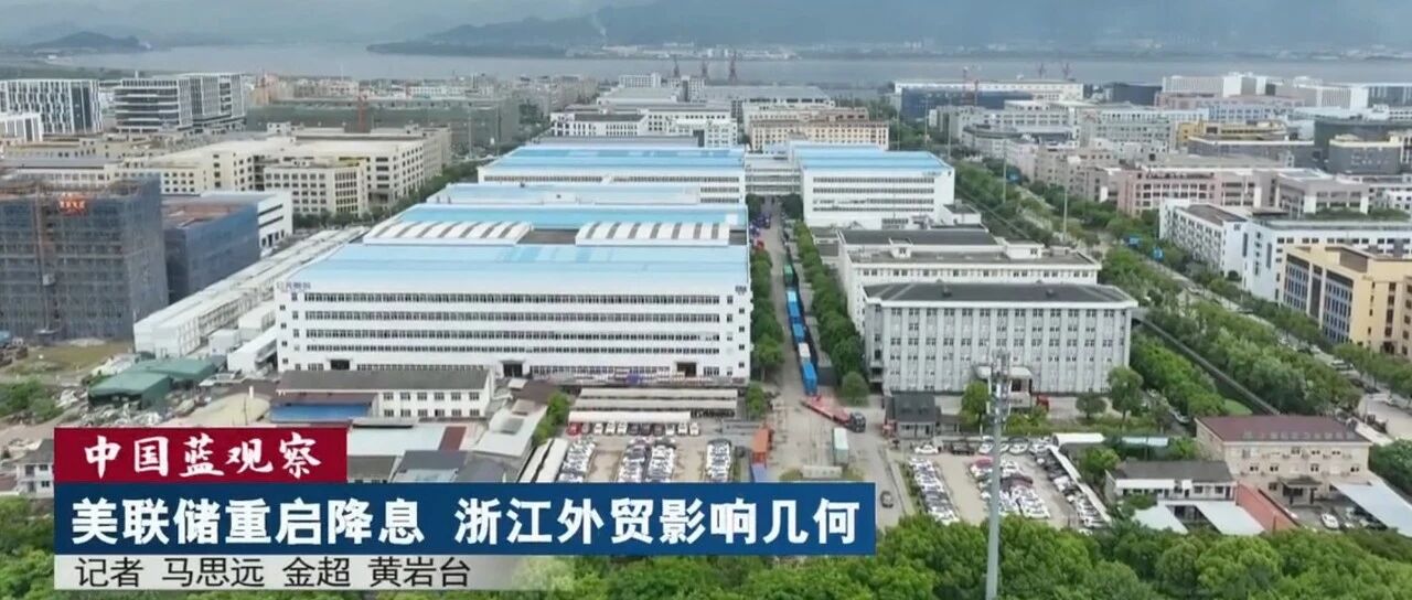 28圈(中国游)官方网站