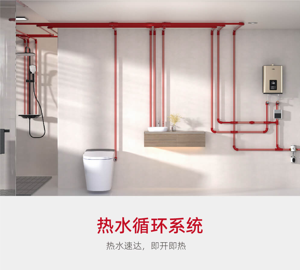 28圈(中国游)官方网站