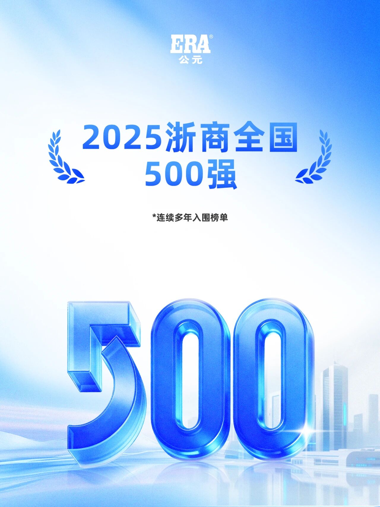 28圈(中国游)官方网站