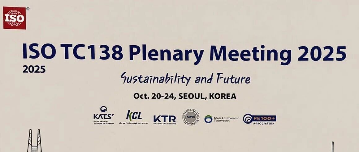 28圈(中国游)官方网站