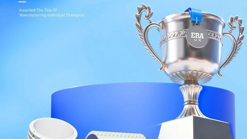 28圈(中国游)官方网站