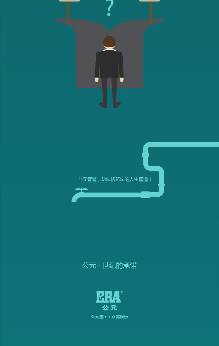 28圈(中国游)官方网站